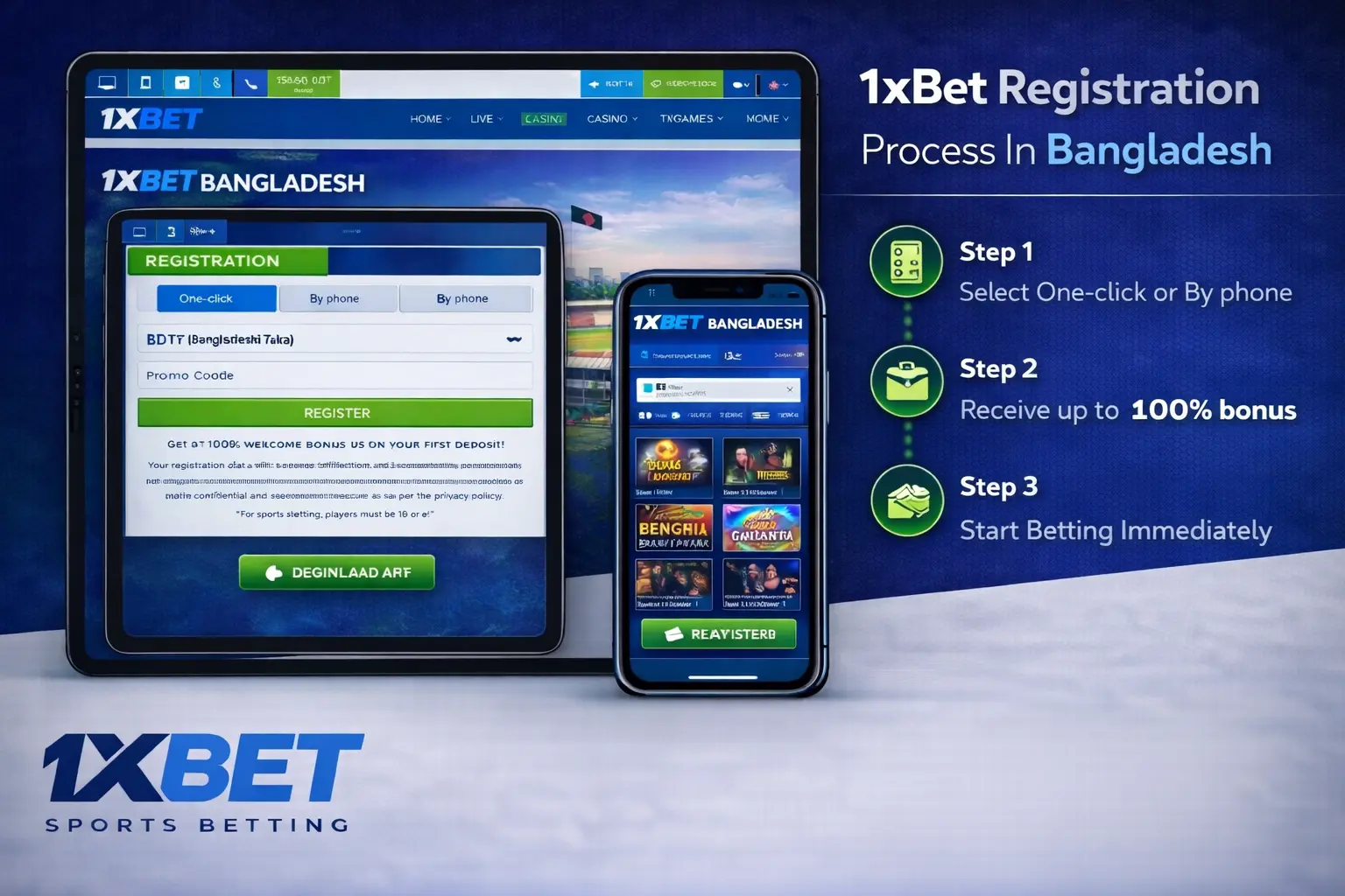 1xBet Registration Process In Bangladesh