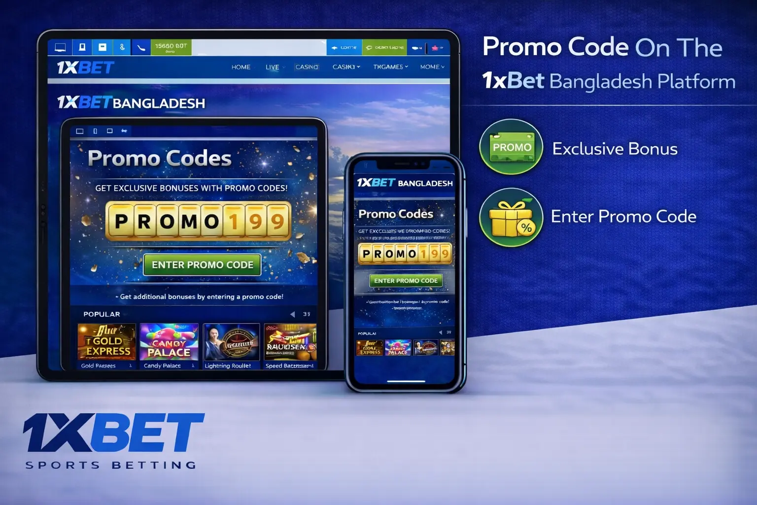 Promo Code On The 1xBet Bangladesh Platform