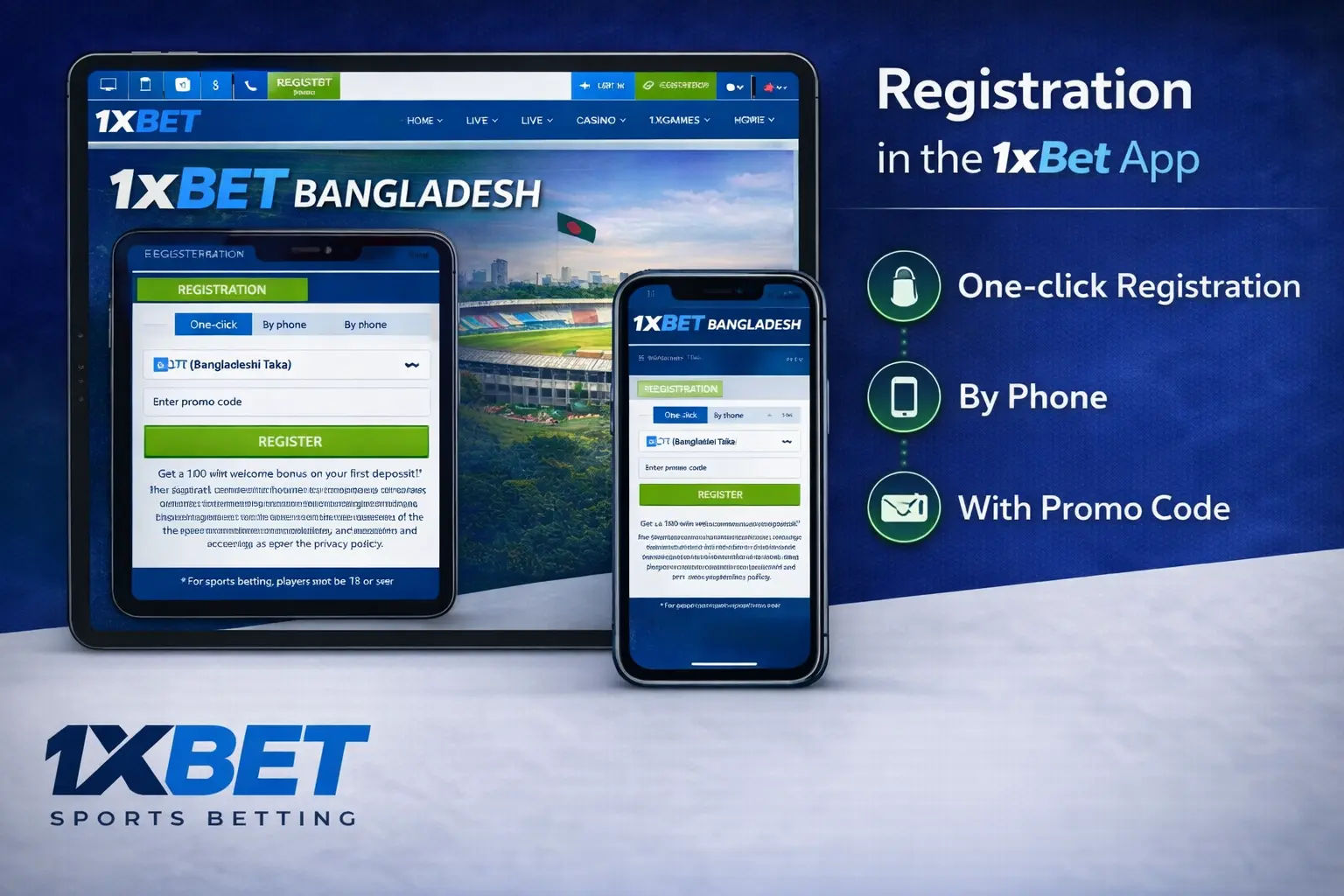 Registration in the 1xBet App