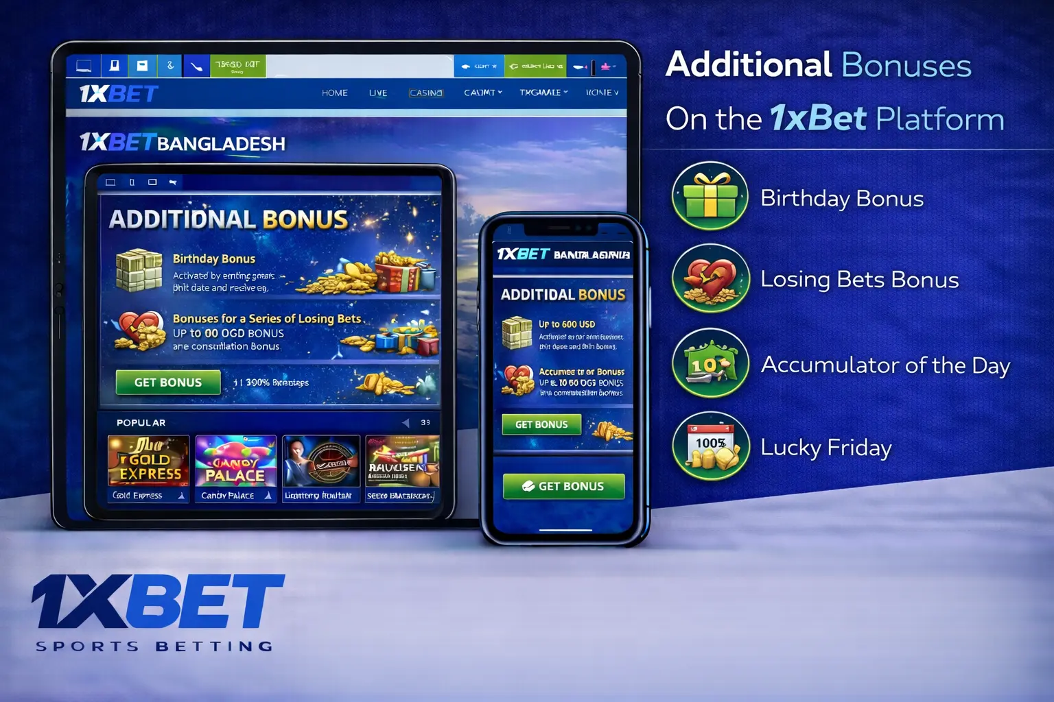 Additional Bonuses On The 1xBet Platform